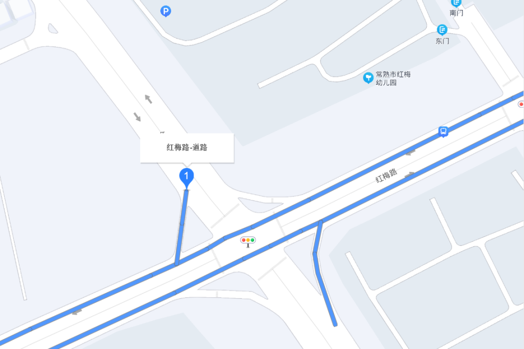 紅梅路(常熟市紅梅路)