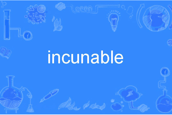 incunable