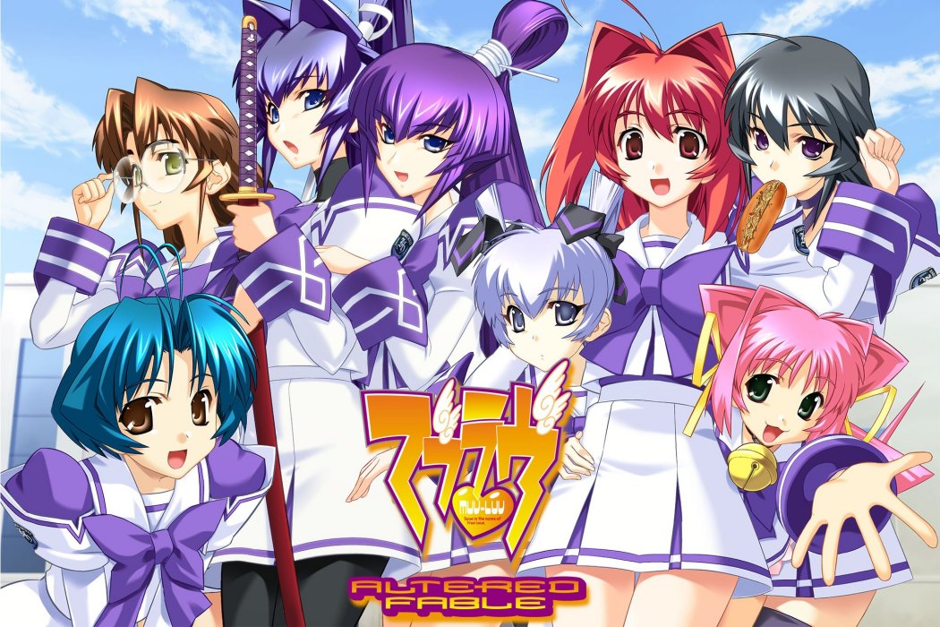 Muv-Luv ALTERED FABLE