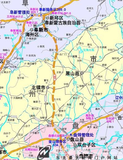 阜盤高速公路