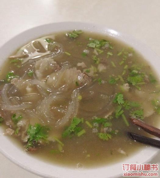 大碗羊肉湯