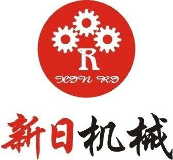 平陽縣新日機械有限公司