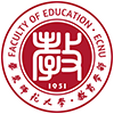 華東師範大學教育學部