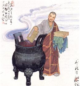 佛家養生百字訣