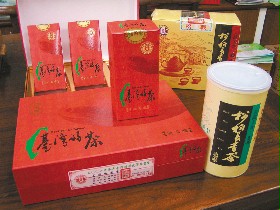 松柏長青茶