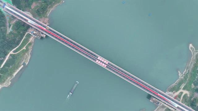 神臂城長江大橋