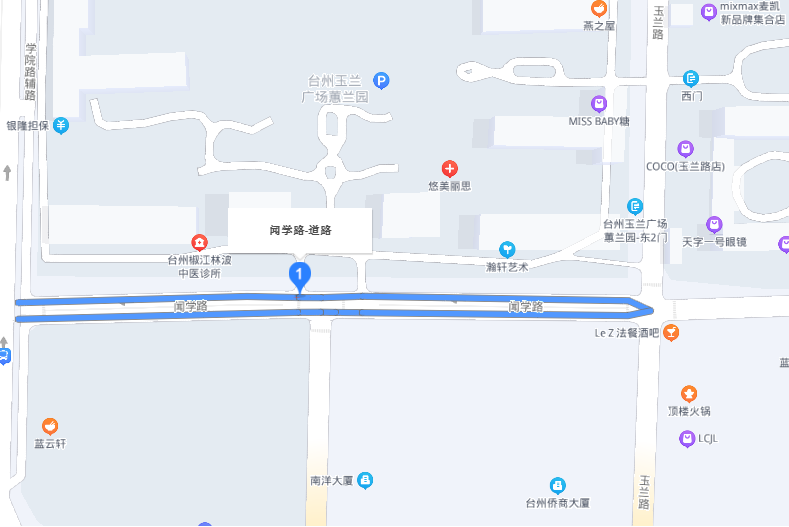 聞學路