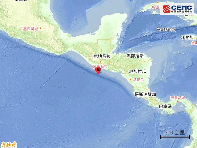7·29瓜地馬拉地震