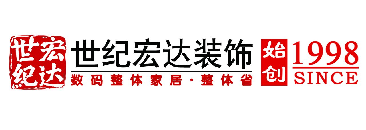 新logo