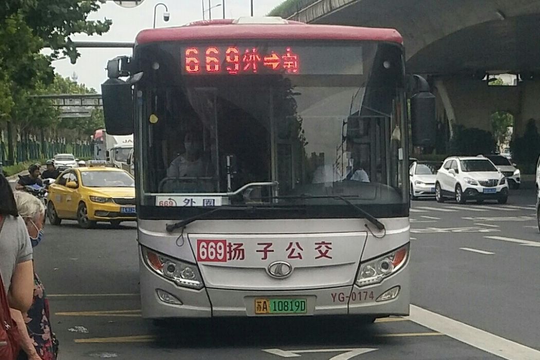 南京公交669路