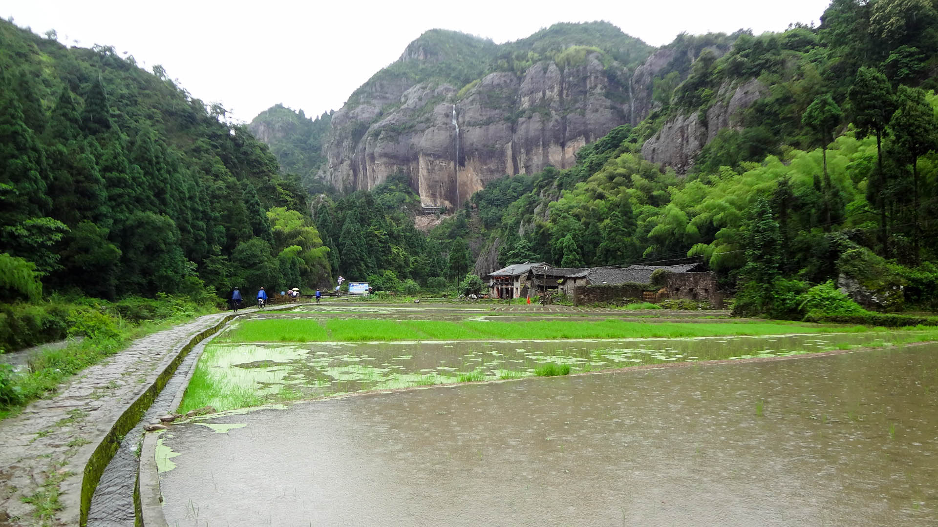 黃檀硐