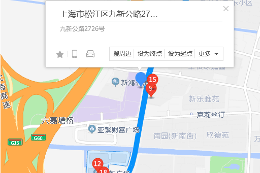 九新公路2726號