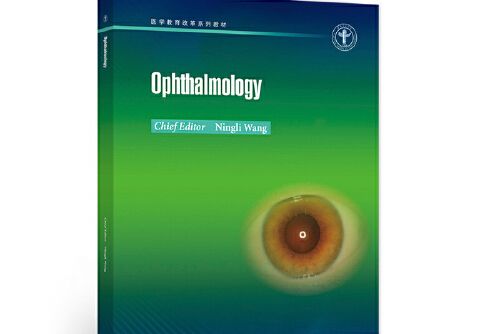 Ophthalmology（眼科學）