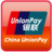 UnionCard