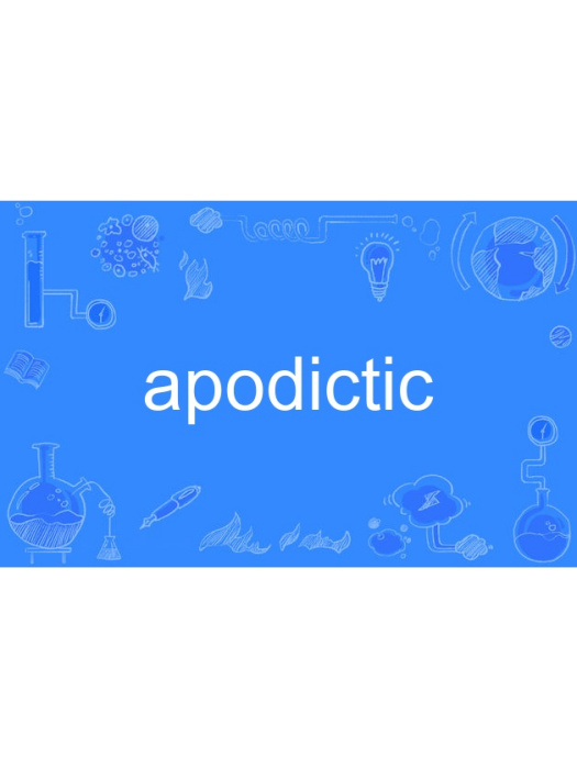 apodictic