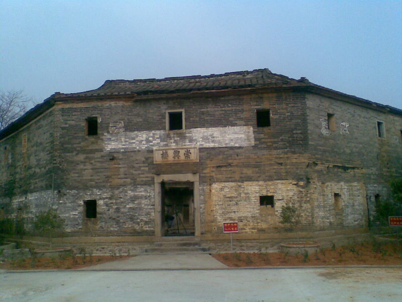 坪埔村(福建省漳州市南靖縣龍山鎮下轄村)