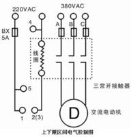 大功率電接點壓力表接線示意圖