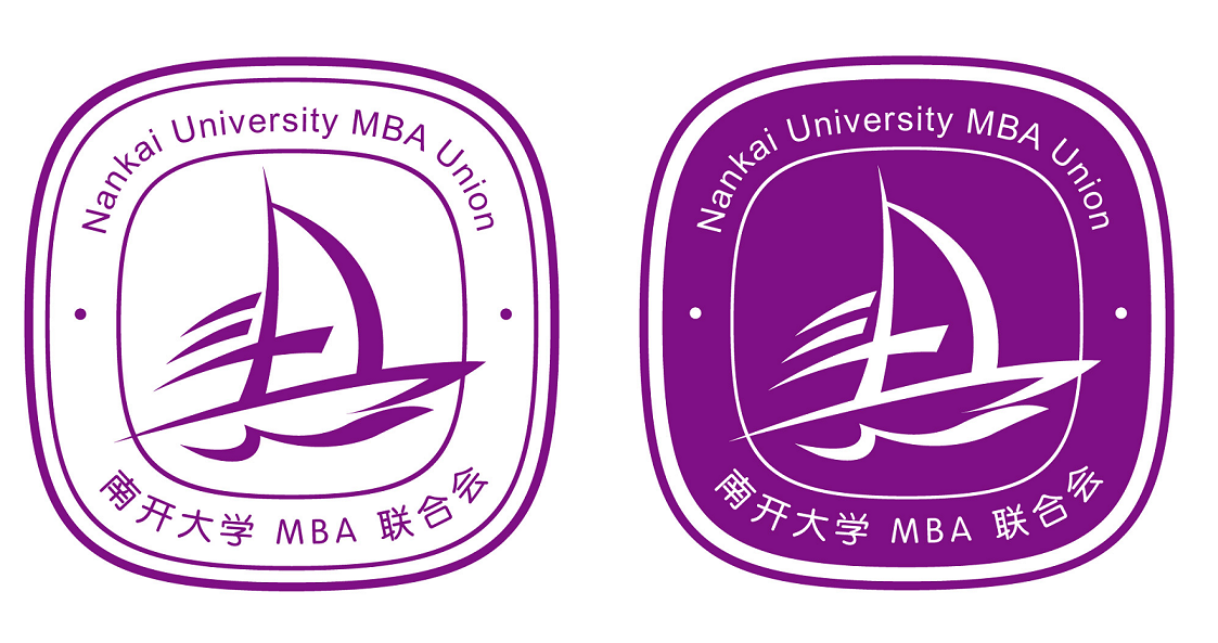 南開大學MBA聯合會會徽