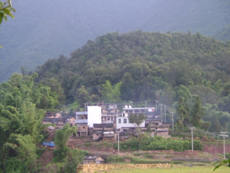 歐頭村(雲南省紅河州綠春縣三猛鄉歐頭村)