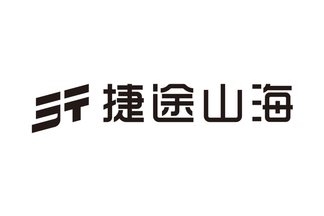 捷途山海