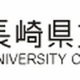 長崎縣立大學(日本長崎縣立大學)