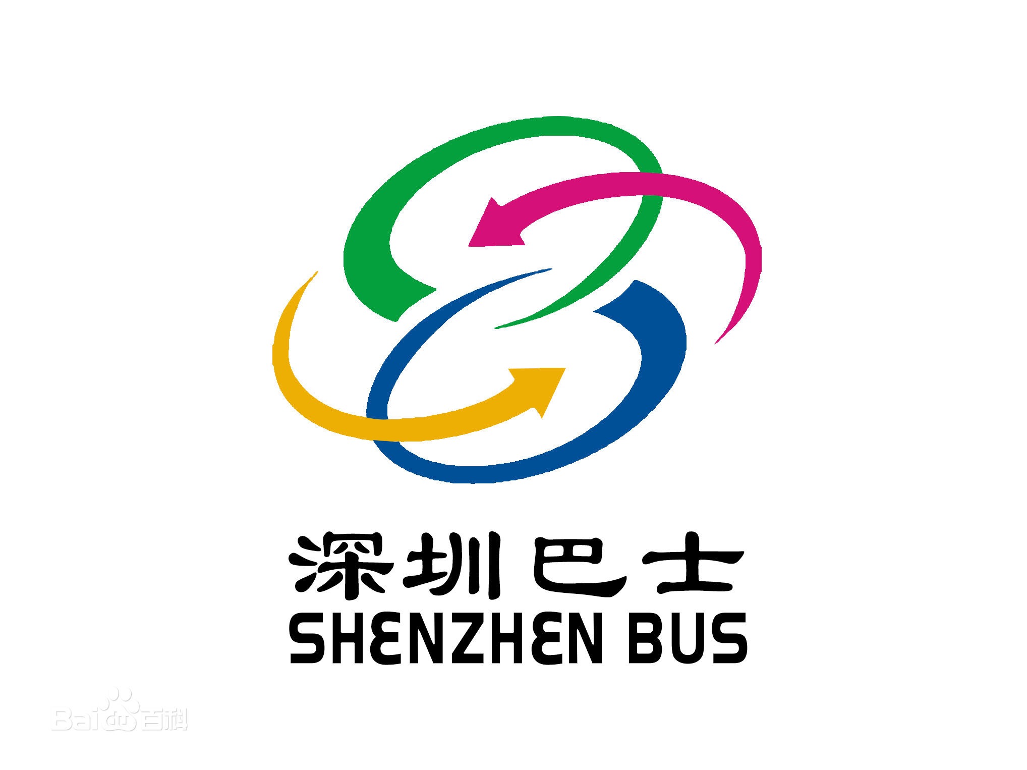 深圳公交高峰專線32號線
