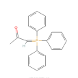 1-三苯基膦-2-丙酮