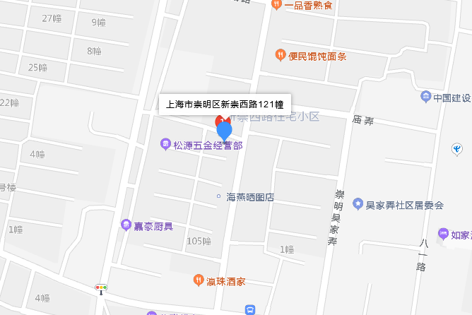 新崇西路121號