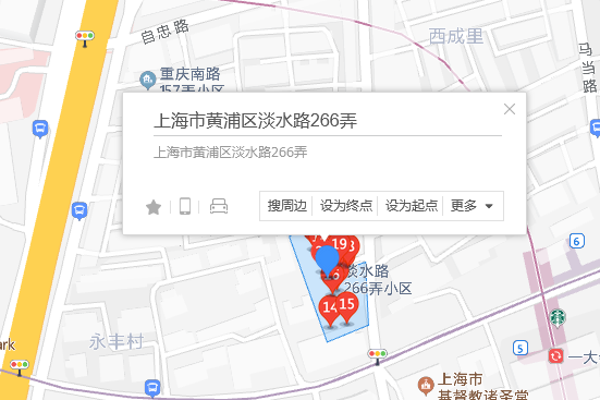 淡水路266弄