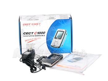 CECT C1000