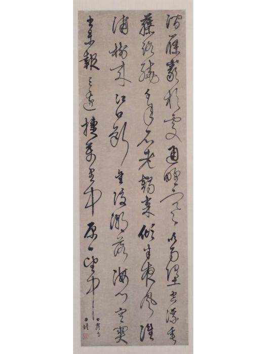 李東陽草書甘露寺詩軸