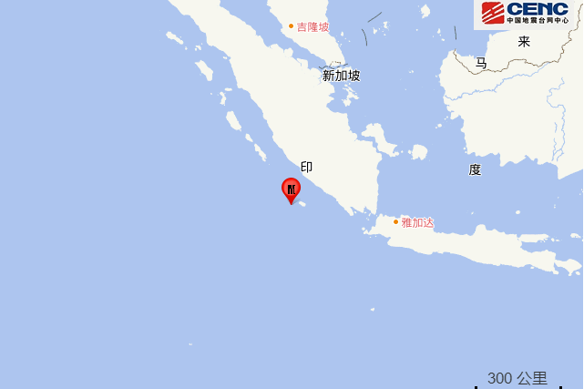 5·17蘇門答臘島海域地震