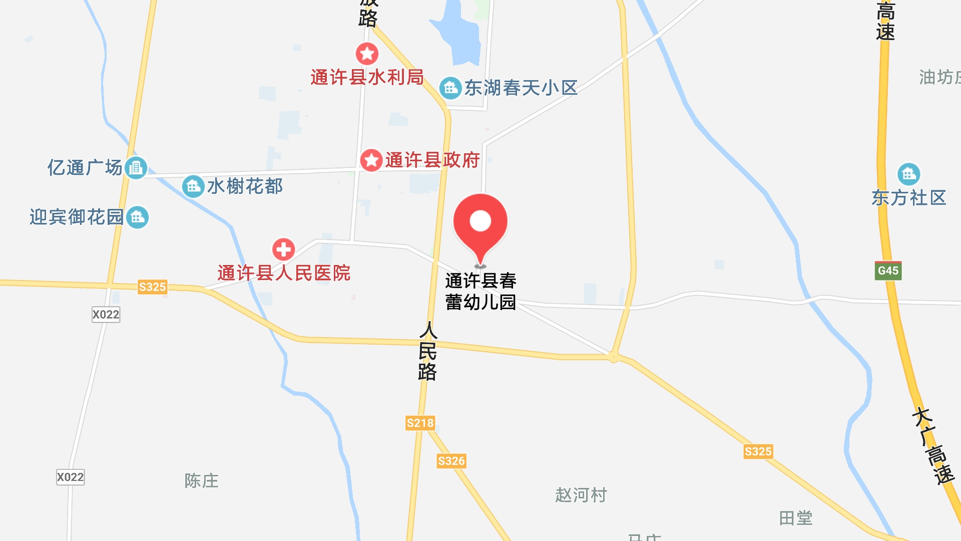 地圖信息