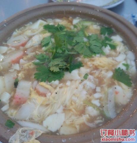 醋椒豆腐