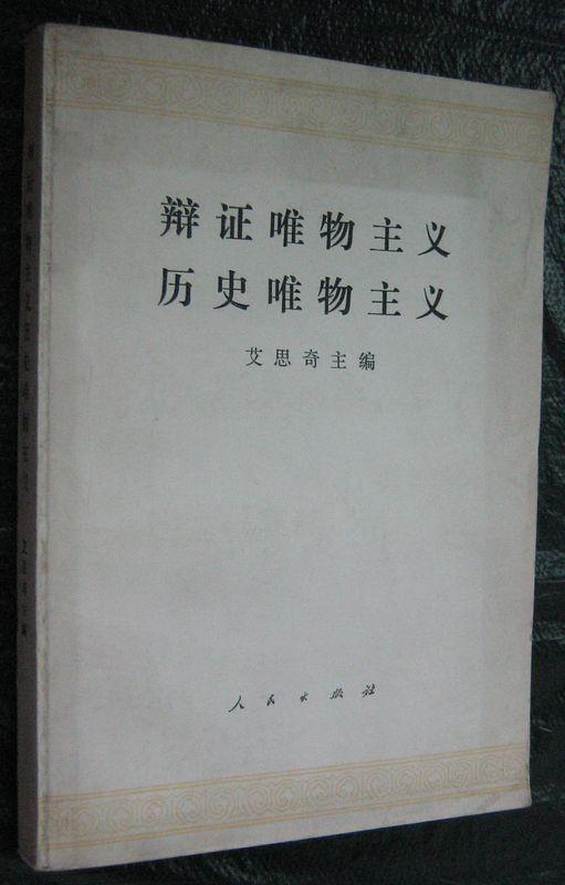 書封面