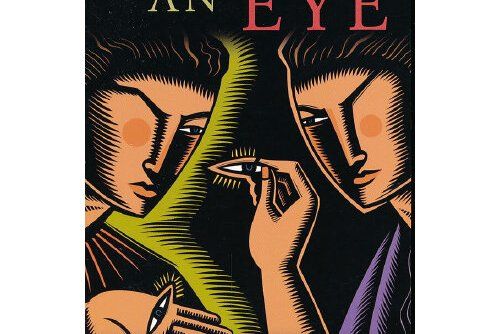 Eye for an Eye(2007年Cambridge University Press出版的圖書)