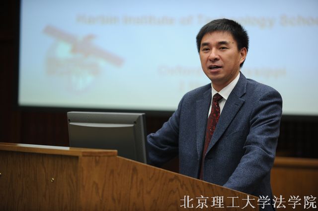 李壽平(北京理工大學教授)