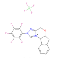 (5AR,10BS)-(+)-5A,10B-二氫-2-（五氟苯基）-4H,6H-茚並[2,1-B][1,2,4]三唑並[4,3-D][1,4]惡唑嗡四氟硼酸