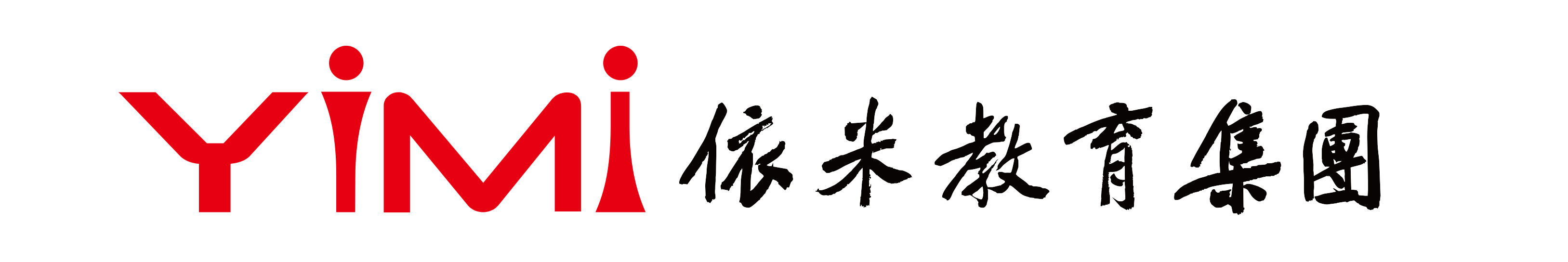 依米教育集團LOGO