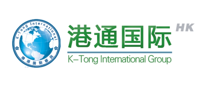 港通國際LOGO