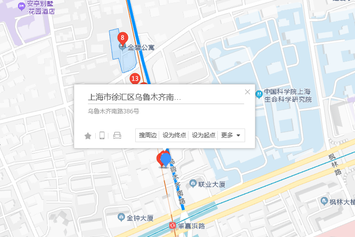 烏魯木齊南路386號