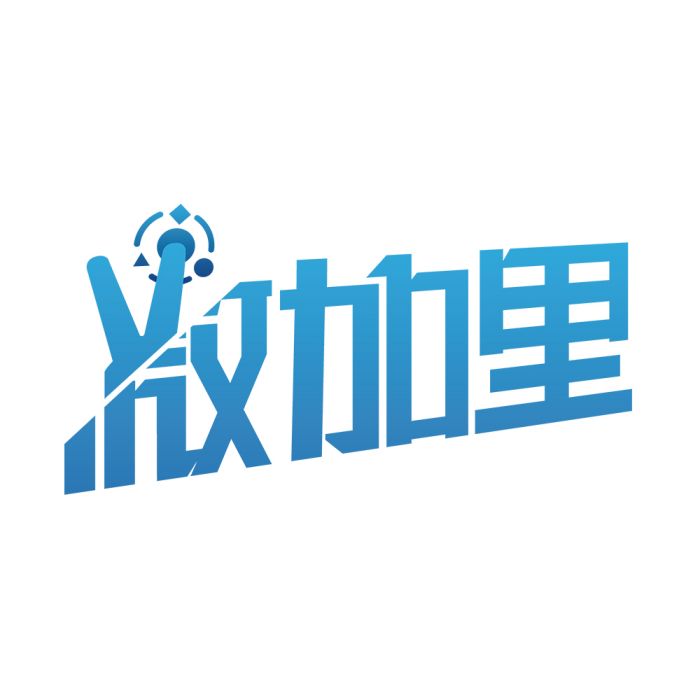 廣東微加里科技有限公司