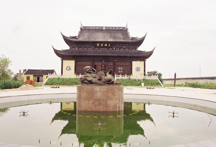 義阡禪寺