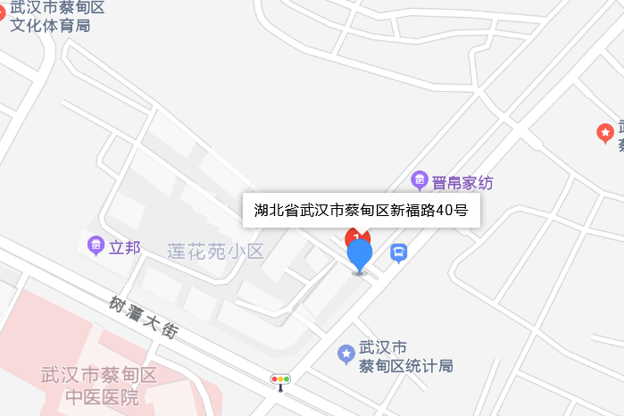 新福路40號