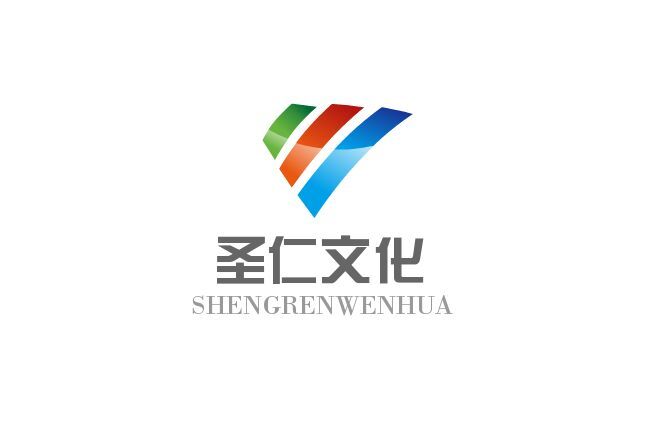 陝西聖仁文化傳媒有限公司