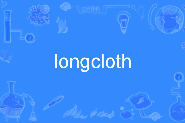 longcloth