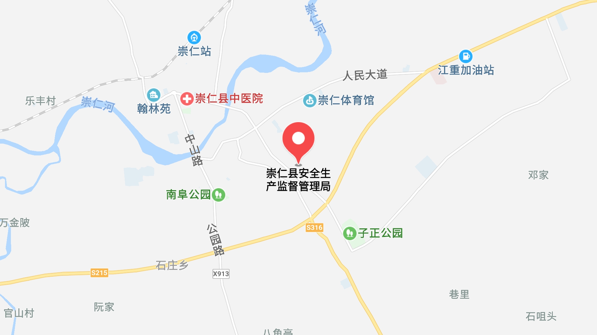 地圖信息