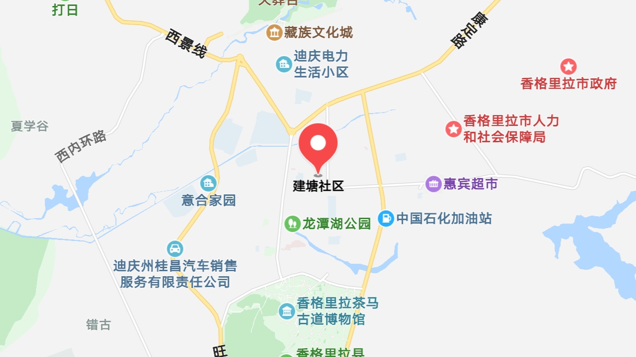 地圖信息