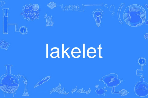 lakelet