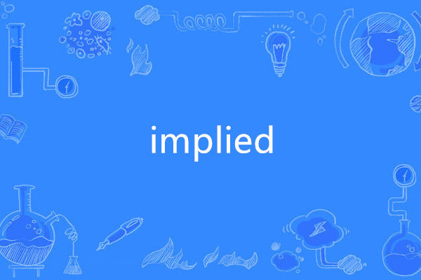 implied